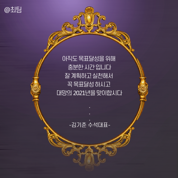 364a340b2829e2046fb1667b0a318f78_1610721945_9907.png